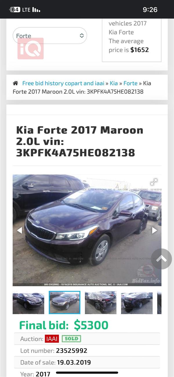 car image